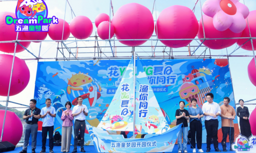 Wuyu Dreamland Grand Opening | A New Landmark of Parent-Child Paradise Designed by JEGOPLAY Team