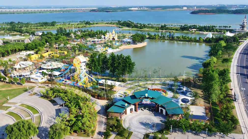 Amusement Park