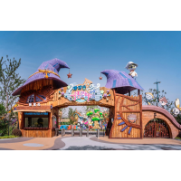 Hefei Motan Weiweigu Elf Tribe Exploration Park (07/2025)