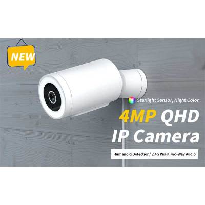 wholesale IP65 tuya wifi bullet camera with onvif protocol  Waterproof Surveillance Bullet Camera
