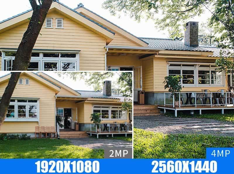 2MP VS 4MP