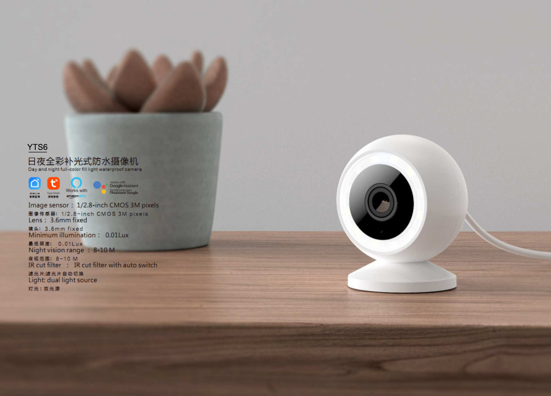 YTS6 Smart Cube Camera