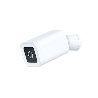 YTT5 IP65 water proof 4MP wifi outdoor bullet camera