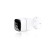 Outdoor Bullet Camera | outdoor bullet IP camera