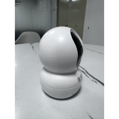 Indoor security camera