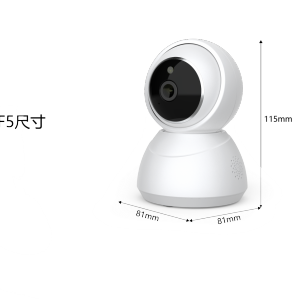 YTF5 4MP smart two-way audio night vision Wi-Fi Indoor Pan Tilt Camera