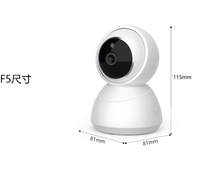 YTF5 4MP smart two-way audio night vision Wi-Fi Indoor Pan Tilt Camera