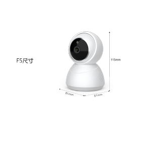 tuya wifi ptz indoor camera wholesale china | 4MP Indoor PTZ CCTV Camera OEM ODM