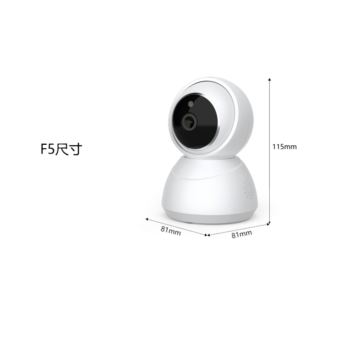 YTF5 4MP smart two-way audio night vision Wi-Fi Indoor Pan Tilt Camera