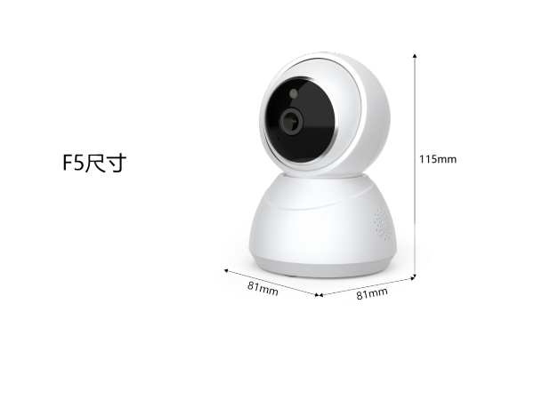 YTF5 4MP smart two-way audio night vision Wi-Fi Indoor Pan Tilt Camera