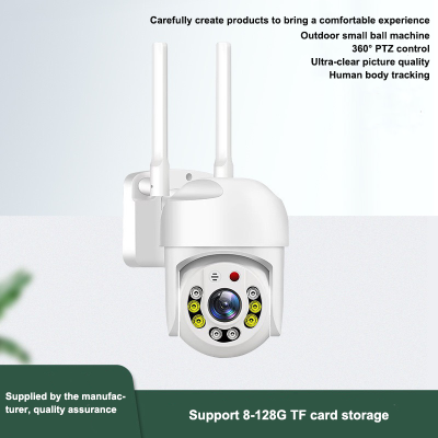 3MP Outdoor Network drone camera Supports Voice Monitoring WiFi Home Security Camera