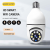 360 Degree Panoramic Waterproof HD Night Vision WiFi IP Mini Home Security Camera