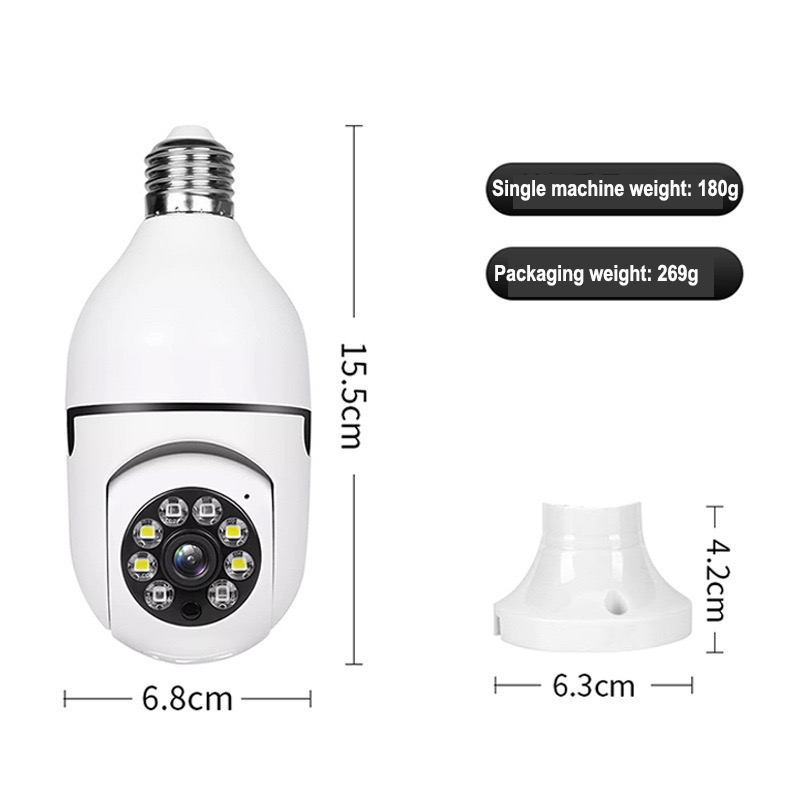 best home security camera