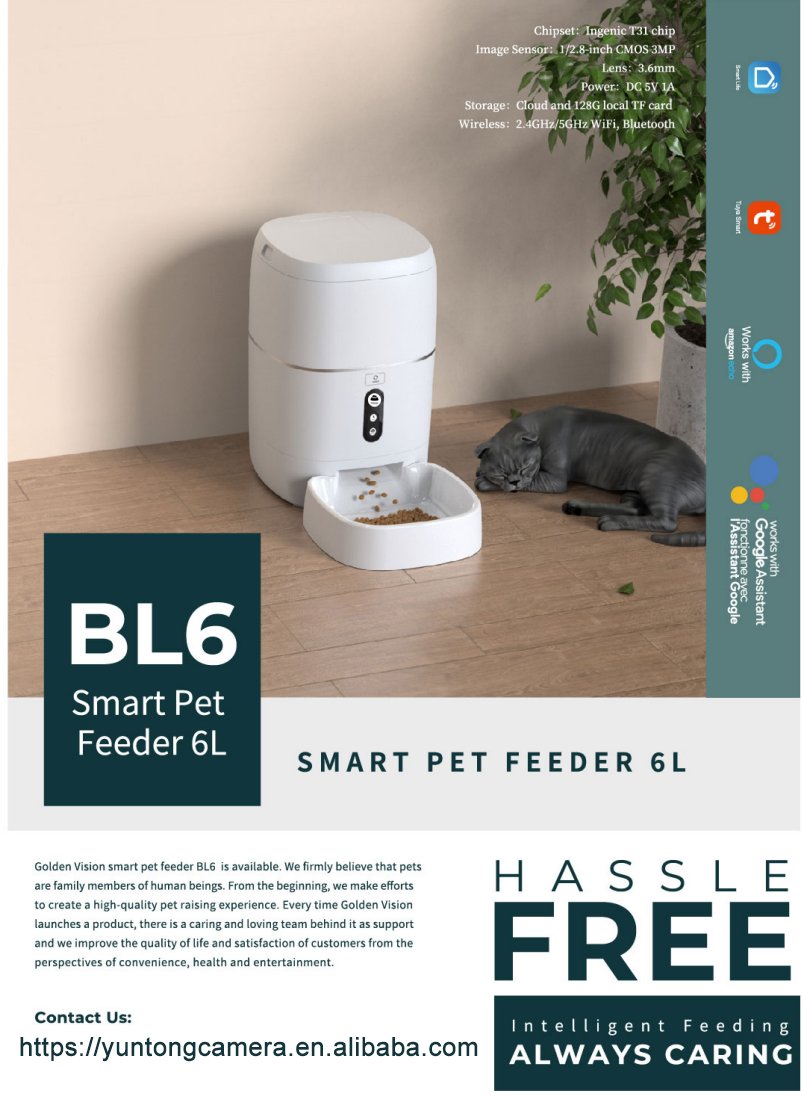 automatic pet feeder