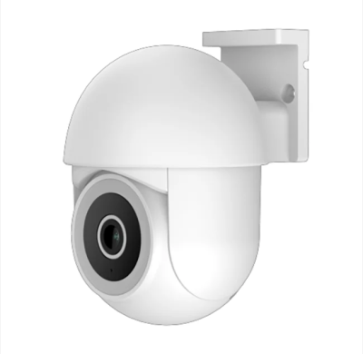Full-color waterproof outdoor dome camera