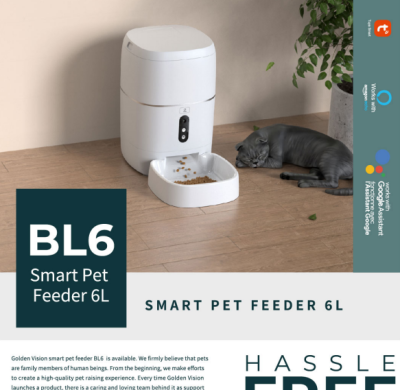 Professional Wholesale of Automatic Pet Feeders | Custom OEM & ODM Manufacturing for Distributors | High-End Smart Feeding Solutions for Better Pet Care | Quality Assurance and Support