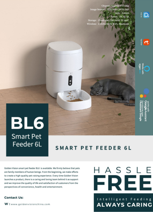 Professional Wholesale of Automatic Pet Feeders | Custom OEM & ODM Manufacturing for Distributors | High-End Smart Feeding Solutions for Better Pet Care | Quality Assurance and Support