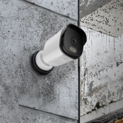 Outdoor Bullet Camera | outdoor bullet IP camera