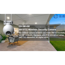 tuya 4g wifi ptz camera wholesale china | 4MP IP65 Outdoor Dual‑Light PTZ CCTV Camera