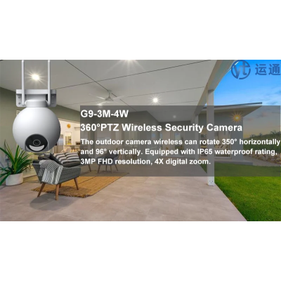 tuya 4g wifi ptz camera wholesale china | 4MP IP65 Outdoor Dual‑Light PTZ CCTV Camera