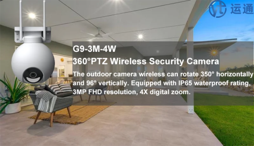 tuya 4g wifi ptz camera wholesale china | 4MP IP65 Outdoor Dual‑Light PTZ CCTV Camera