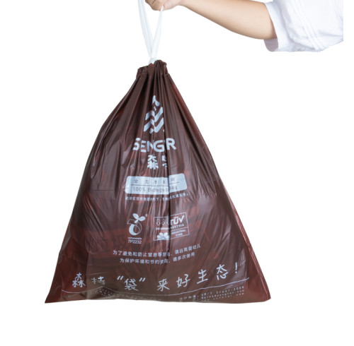 Trash Bag | Waterproof and Wear Resistant Tape Drawstring | Plastic Bag | Suitable for Indoor Garbage Can and Kitchen Waste | Supports Customization