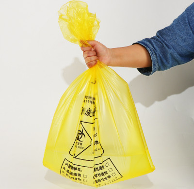 Durable Large Capacity Medical Waste Bags Biohazardous Disposal Medical Waste Plastic Trash Bags on Roll for Medical Infectious Waste