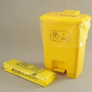 Medical waste packaging plastic bags | Anti fouling and leak proof | Medical waste plastic bags | Used for Clinic Garbage Bags Thickened Hospital Flat Vest Portable Medical Waste Packaging Plastic Bags | Support customization