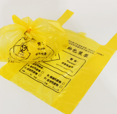 Clinic Garbage Bag Thickened Hospital Flat Vest Portable Medical Waste Packaging Plastic Bag