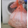 Water-soluble Laundry Bags Hospital Dissolvable Biodegradable Bags for Infection Control