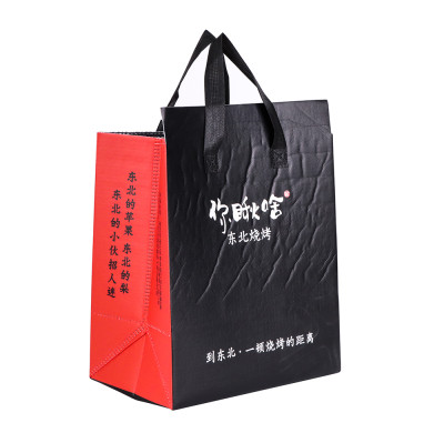 Takeaway Cooler Bag High-capacity Lunch Takeaway Bags Casual One Time Thermal Bag Disposable