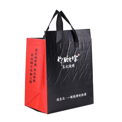 Custom Logo Design Takeaway Bags Hot And Cooler Thermal Plastic Handle Disposable Thermal Insulated Aluminum Foil Isothermal Bag for Food