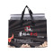 Cooler Bag Beach Thermal Lunch Bag | Waterproof, Insulated, Anti fouling | Tote Insulated OPP Film Laminated PP Woven Insulin Standing Thermal Bag | Used for food insulation takeaway | Supports customization
