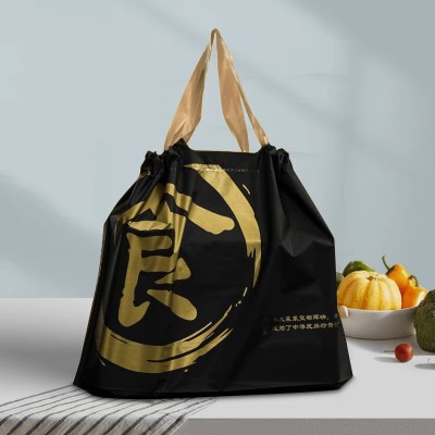 Portable Drawstring Takeout Bag Compostable Gift Colorful Fruit Vegetables Cake Takeout Bag