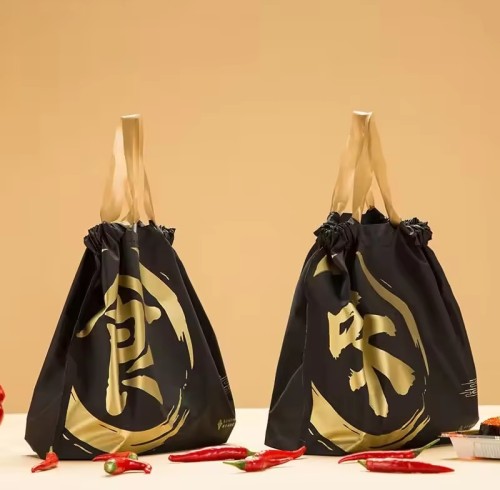 Takeout Bag Drawstring Bag | Leak proof and Anti fouling | Thin Disposable PE Plastic | Used for Takeout Packaging Portable Handbag Food Desserts Coffee | Supports customization