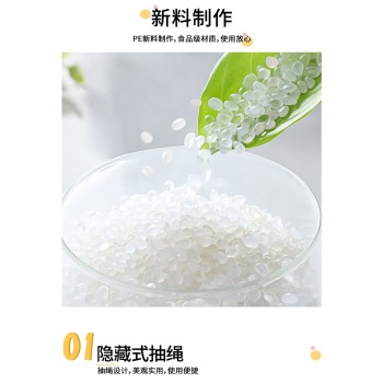 Takeout Bag Drawstring Bag | Leak proof and Anti fouling | Thin Disposable PE Plastic | Used for Takeout Packaging Portable Handbag Food Desserts Coffee | Supports customization