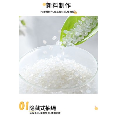 Takeout Bag Drawstring Bag | Leak proof and Anti fouling | Thin Disposable PE Plastic | Used for Takeout Packaging Portable Handbag Food Desserts Coffee | Supports customization