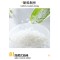 Takeout Bag Drawstring Bag | Leak proof and Anti fouling | Thin Disposable PE Plastic | Used for Takeout Packaging Portable Handbag Food Desserts Coffee | Supports customization