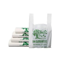 T-shirt Bag Shopping Bag | Waterproof and Anti Stain | Plastic Bag Shopping Bag | Used for T-shirt Bag Custom Plastic Bag ForSupermarket Grocery | Supports Customization