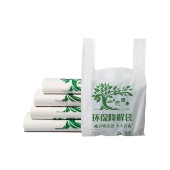 Shopping Bag | Waterproof and Portable | Plastic T-shirt Bag Biodegradable | Supermarket Grocery Bag | Customization supported