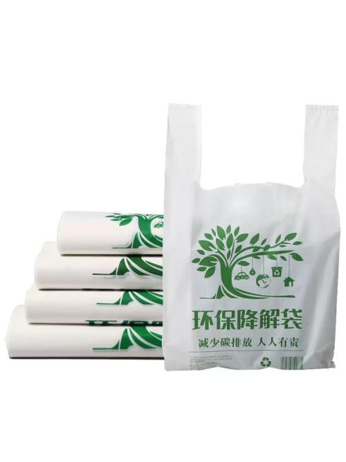 Comstomizd Size T-shirt Bag Biodegradable Supermarket Grocery Shopping Bag