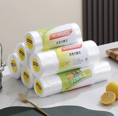 Supermarket shopping flat bag roll | Transparent, retain freshness waterproof and convenient | PE Plastic Clear Flat Food Produce Bag | Used for Disposable Clear Plastic Bags Food Freezer Produce Bag Shopping Flat Bag Roll for Supermarket | Supports customization