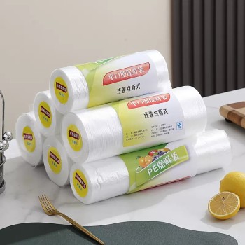 Supermarket shopping flat bag roll | Transparent, retain freshness waterproof and convenient | PE Plastic Clear Flat Food Produce Bag | Used for Disposable Clear Plastic Bags Food Freezer Produce Bag Shopping Flat Bag Roll for Supermarket | Supports customization