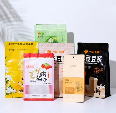 Food Packaging Stand Up Pouch Bag Recyclable Self Seal Food Grade Packing Mylar Bags