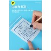 Customized Size Pill Bag Small Ziplock Tablet Bags Pills Envelope Poly Bags Zip lock For Drugs