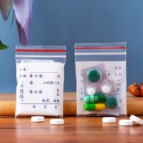 Pill Bag Small Ziplock Tablet Bags | Waterproof and Anti Staining | Plastic Pills Envelope Poly Bags Zip lock For Drugs | Used for Pill Storage Bags | Supports Customization