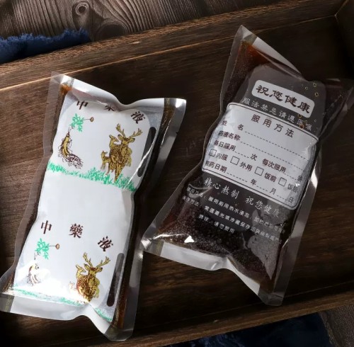 Liquid Packaging Bag | Waterproof, Leak proof, Portable | Plastic Packaging Bag | Food Grade Liquid Packaging Composite Chinese Medicine | Customization supported