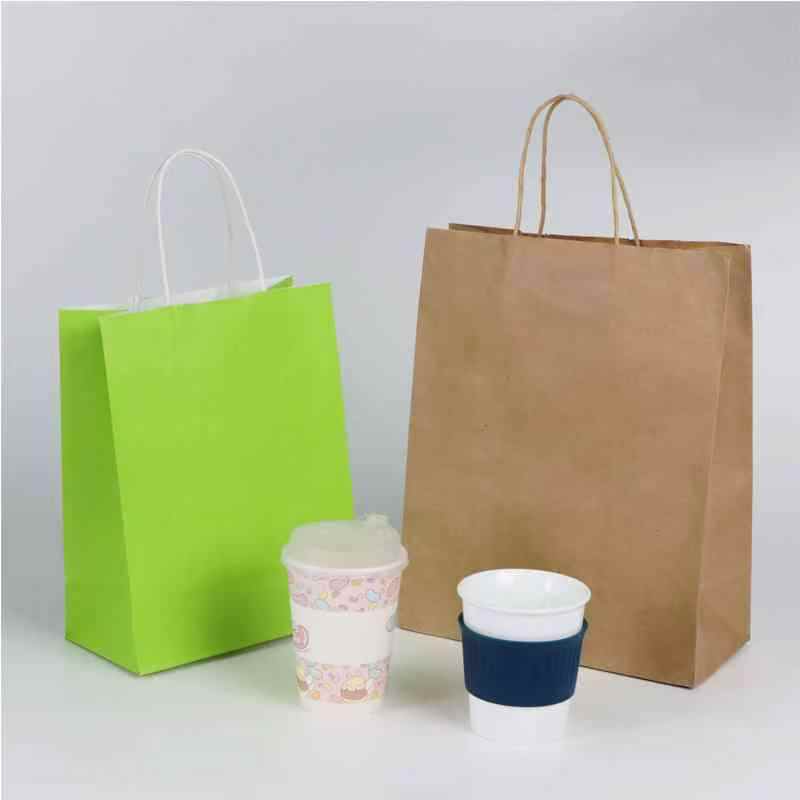 Kraft Paper Bagss Main Picture