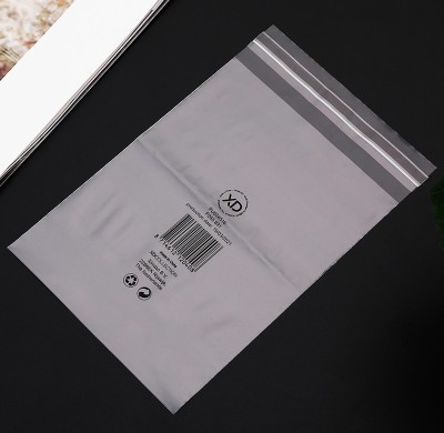 Eco Friendly Self-adhesive Bag Compostable Frosted Clothing Bag Biodegradable Self-adhesive Packaging Bag