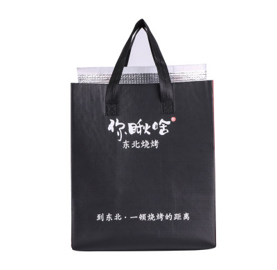Custom Logo Design Takeaway Bags Hot And Cooler Thermal Plastic Handle Disposable Thermal Insulated Aluminum Foil Isothermal Bag for Food